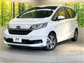 2021 Honda Freed