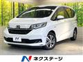 2021 Honda Freed