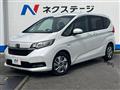 2021 Honda Freed