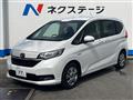 2021 Honda Freed