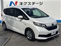 2021 Honda Freed