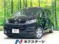 2021 Honda Freed