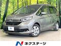 2022 Honda Freed