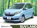 2022 Honda Freed
