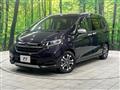 2022 Honda Freed