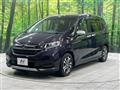 2022 Honda Freed