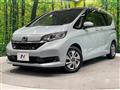 2023 Honda Freed