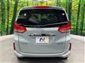 2023 Honda Freed