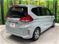 2023 Honda Freed