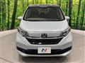 2023 Honda Freed