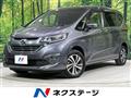 2017 Honda Freed