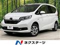 2022 Honda Freed