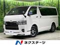 2025 Toyota Hiace Van