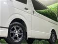 2025 Toyota Hiace Van
