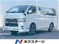 2022 Toyota Hiace Van
