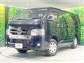 2022 Toyota Hiace Van