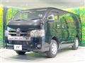 2022 Toyota Hiace Van