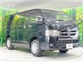 2022 Toyota Hiace Van
