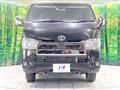 2022 Toyota Hiace Van