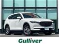 2020 Mazda CX-8