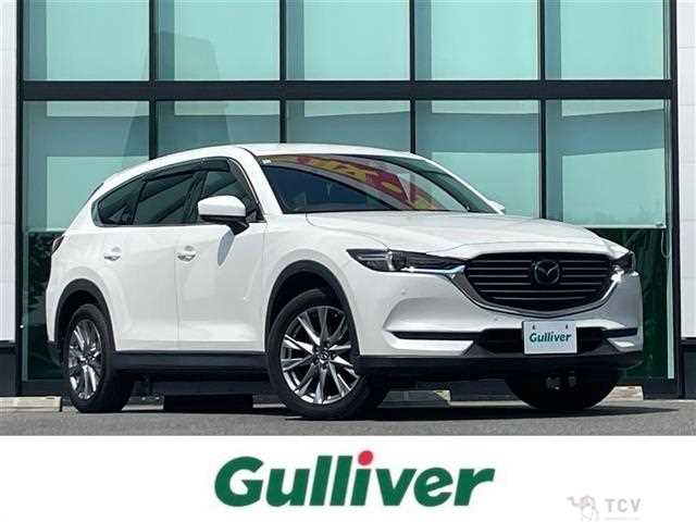 2020 Mazda CX-8