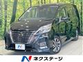 2020 Nissan Serena