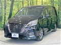 2020 Nissan Serena