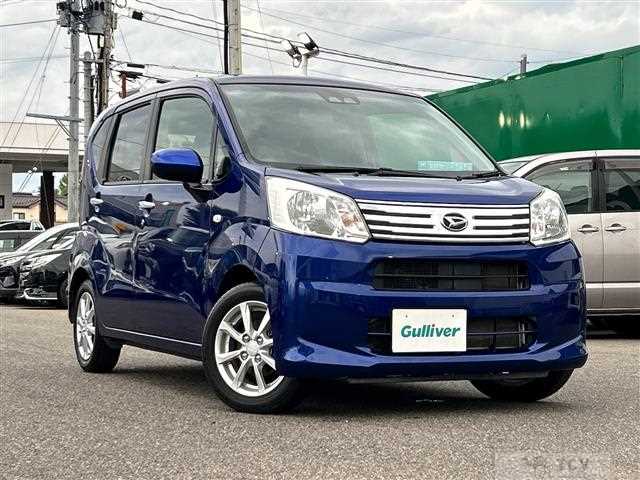 2018 Daihatsu Move