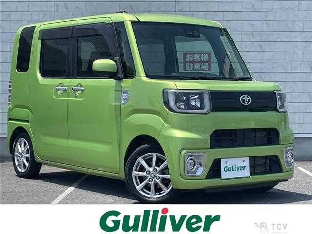 2019 Toyota PIXIS MEGA