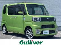 2019 Toyota PIXIS MEGA