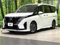 2024 Nissan Serena