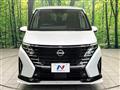 2024 Nissan Serena