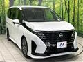 2024 Nissan Serena