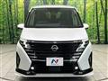 2024 Nissan Serena