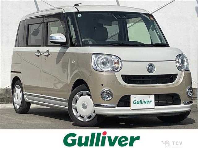 2018 Daihatsu Move Canbus