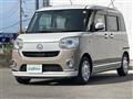 2018 Daihatsu Move Canbus