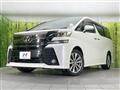 2016 Toyota Vellfire