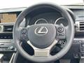 2013 Lexus IS