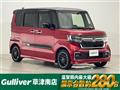 2021 Honda N BOX