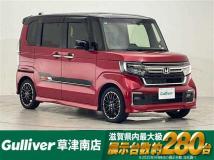 2021 Honda N BOX