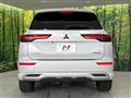 2022 Mitsubishi OUTLANDER PHEV