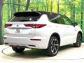 2022 Mitsubishi OUTLANDER PHEV