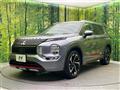 2022 Mitsubishi OUTLANDER PHEV
