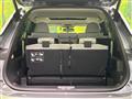 2022 Mitsubishi OUTLANDER PHEV