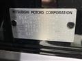 2023 Mitsubishi OUTLANDER PHEV