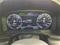 2023 Mitsubishi OUTLANDER PHEV
