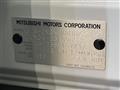 2023 Mitsubishi OUTLANDER PHEV