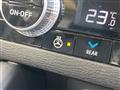 2023 Mitsubishi OUTLANDER PHEV