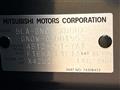 2024 Mitsubishi OUTLANDER PHEV