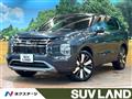 2024 Mitsubishi OUTLANDER PHEV